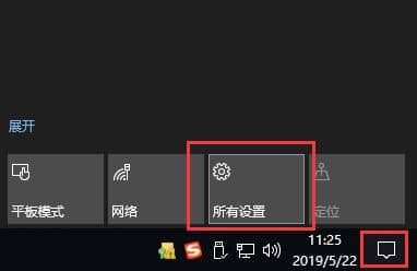 Win10ôϵy(tng)汾̖