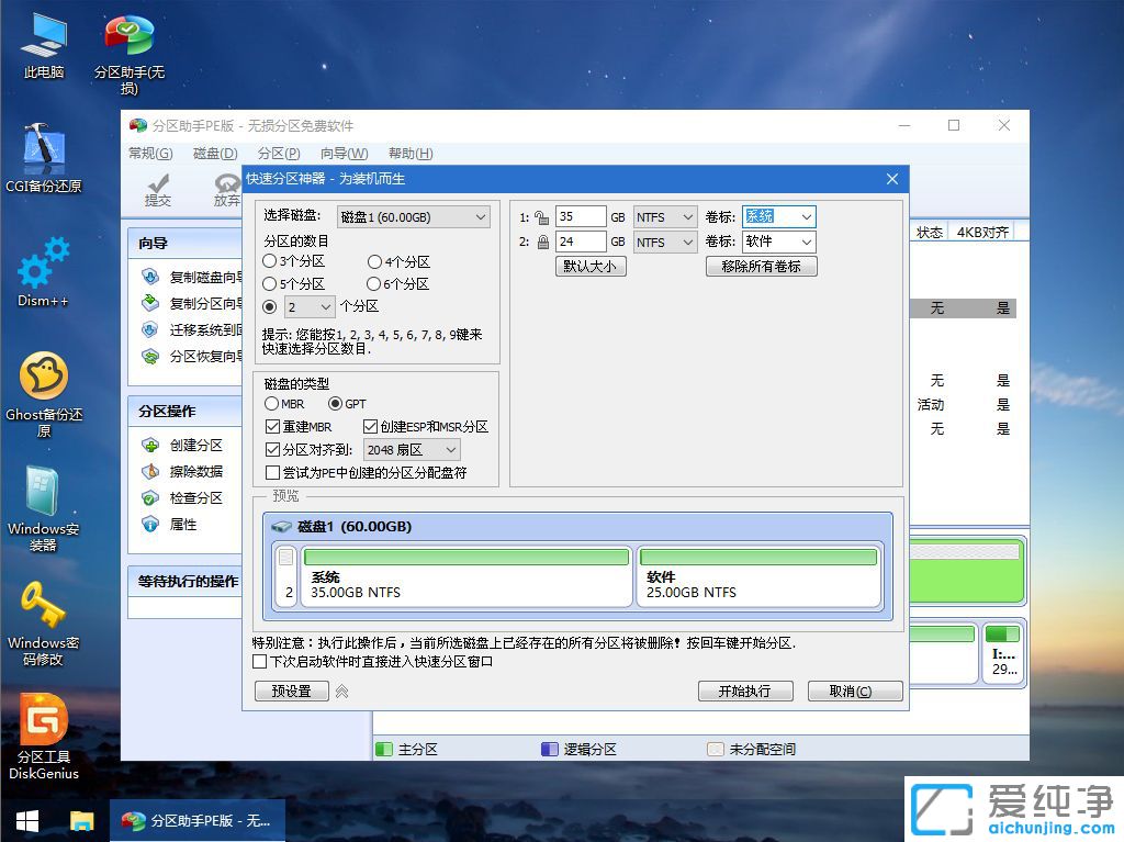 Acer AN515ôbwin10ϵy(tng)