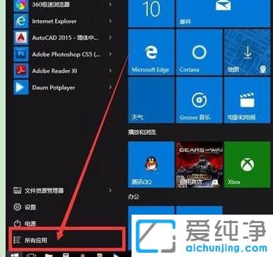 Win10ԎD