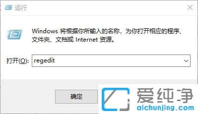 Win10ϵy(tng)ô[ص䛽Դo