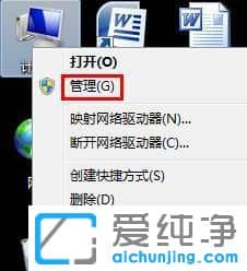 Win7ϵy(tng)ӡCɫoӡôk