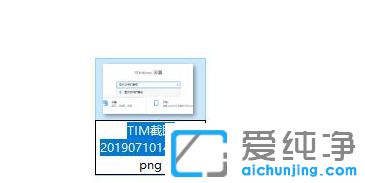 win10ôO(sh)@ʾļʽ_Win10ϵy(tng)θļʽ