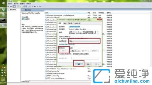 Win7ϵy(tng)鿴Ѱbĸǿհ