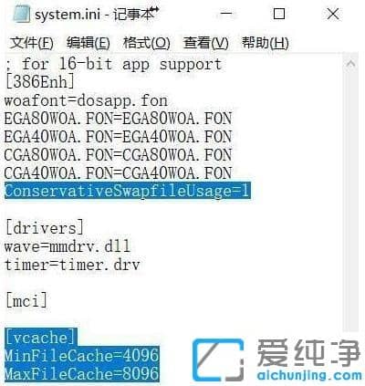 Win10ϵy(tng)CеӲPô(yu)