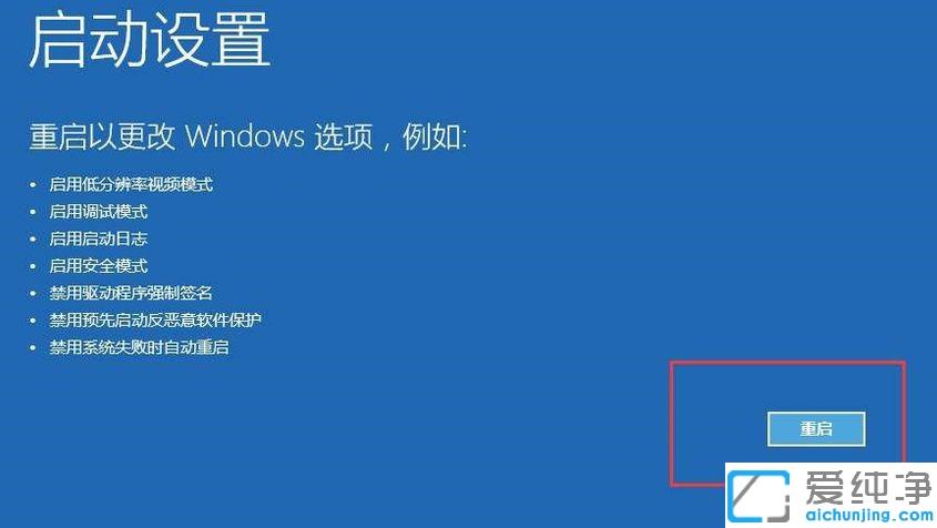 Win10ϵy(tng)󆢄ӺôQ