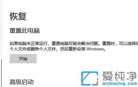 win10ϵy(tng)o(w)_C(j)ôޏ(f)