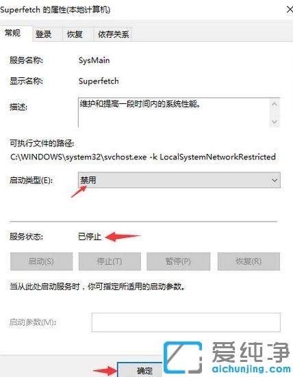 win10ϵy(tng)濂ǿôk