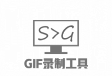 M(fi)GIF ScreenToGif v2.41.1