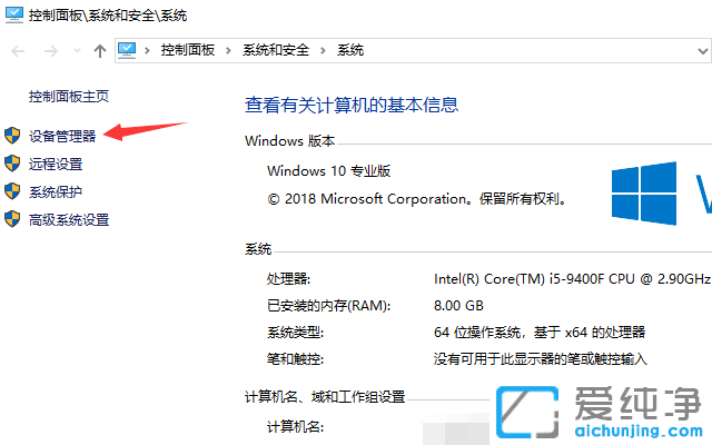 Win10ϵy(tng)]@ʾmôk