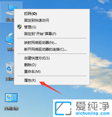 Win10ϵy(tng)ô鿴(q)Ƿb