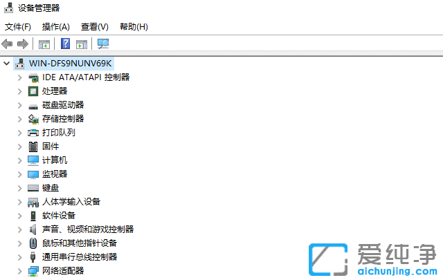 Win10ϵy(tng)ô鿴(q)Ƿb