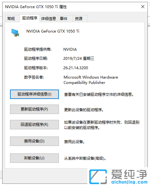 Win10ϵy(tng)ô鿴(q)Ƿb