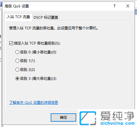 Win10XW(wng)