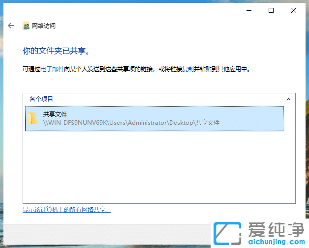 Win10ϵy(tng)ôOùļA