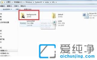 Win7ô޸_C