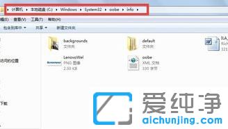 Win7ô޸_C