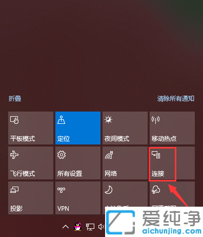 win10ϵy(tng)ԎͶôʹ