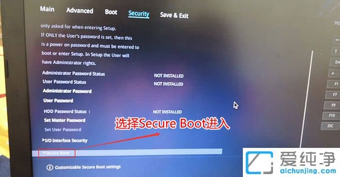 Securityx(xing)xSecure Boot܇(ch)