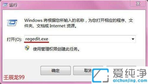 win7bܛʾ܂e(cu)`Ĵe(cu)`-1603br(sh)F(xin)ʹe(cu)`ĽQ