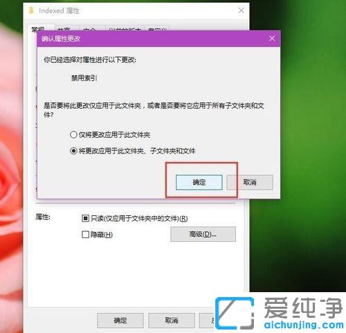 Win10ϵy(tng)ʧЧޏk