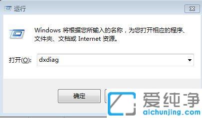 win10鿴X̖ķ