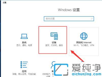 Win10ϵy(tng)ôٶ