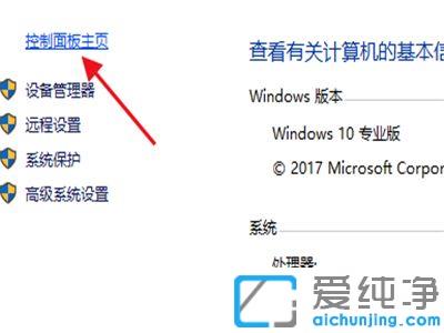 win10ϵy(tng)XW]BϾWޏͷ_win10ϵy(tng)XXWBϾWôk