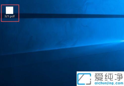 win10ϵy(tng)pdfļӡ(li)ģôk_win10ϵy(tng)ģpdfļô׃