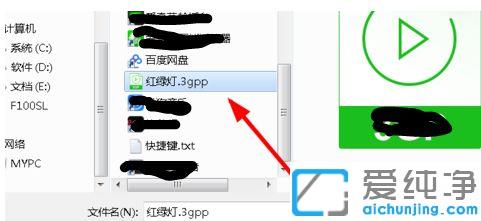 win7lôÿṷD(zhun)Qʽ_win7ϵy(tng)ṷlļôD(zhun)mp3ʽ