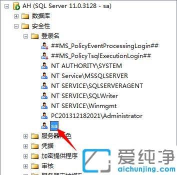 win10ϵy(tng)SQL Server 2012(sh)(j)(k)_h(yun)Bӵķ_SQL Server 2012(sh)(j)(k)Sh(yun)B