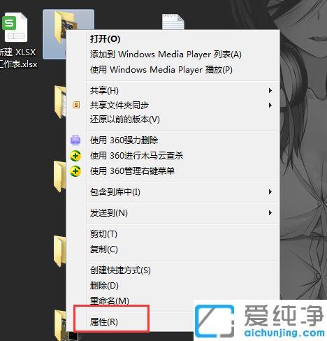 win7XcX֮gôļ_win7XW(wng)r(sh)ô໥ļ	