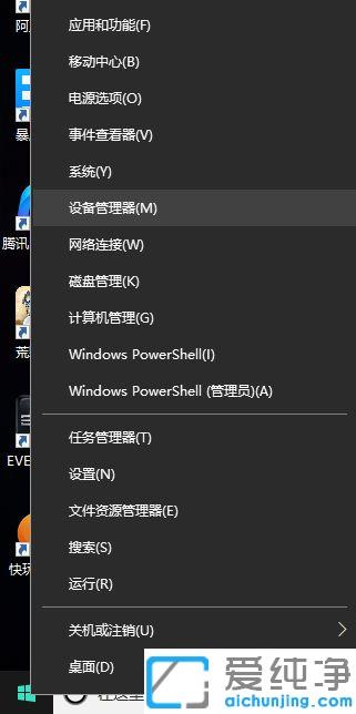 win10Xβ鿴@߀Ǽ@_win10XДǲǼ@