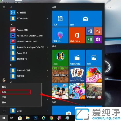 win10]ģʽô__win10ԴˆЛ]ô