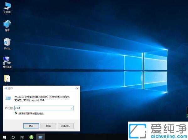 win10ϵy(tng)oѭh(hun)windows½ޏ(f)