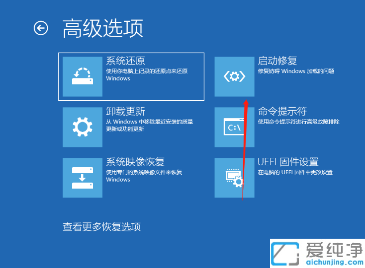 win10X_(ki)C(j)sihostϵy(tng)ôQ_win10ϵy(tng)_(ki)C(j)F(xin)sihoste(cu)`