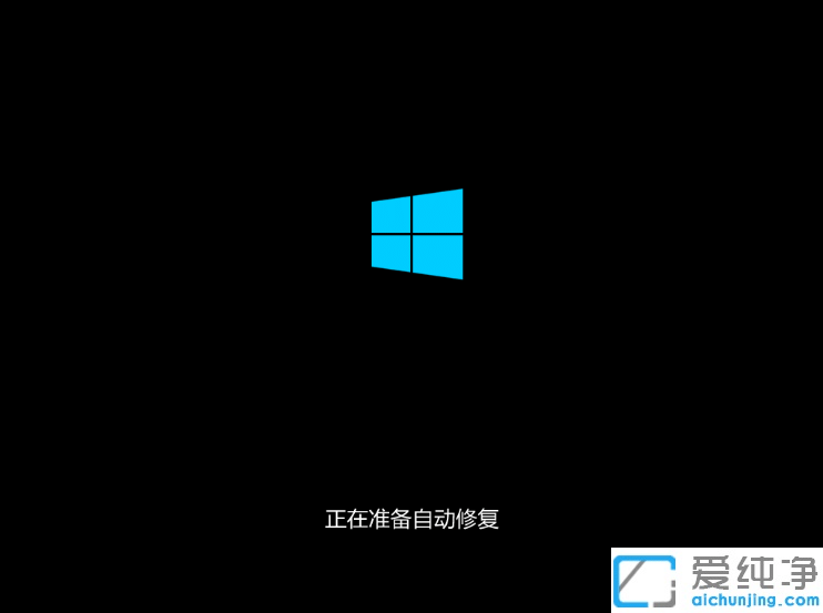 win10X_Csihostϵy(tng)ôQ_win10ϵy(tng)_CF(xin)sihoste`