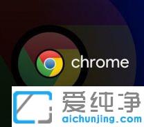 chrome(sh)(do)댧(do)DĽ̳_ȸg[ô_(ki)ղؾW(wng)ַ(sh)