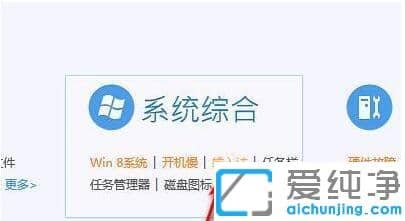 win10ݔ뷨ʧЧֻܴӢ_win10ֻĸ