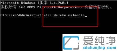 win7ϵy(tng)Ώص2345ļ_ôwin7ϵy(tng)е2345ļȫh