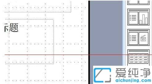 xpӰѱ鸽ppt_xpΰexcelD팧(do)PPT