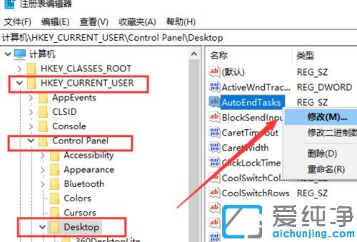 win10XcP(gun)CsP(gun)ôk_win10ϵy(tng)P(gun)CP(gun)