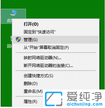 win10Ӣ_@ô˻ǰ汾_win10Ӣ_@ôbf