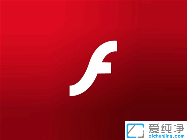 Flashص׽KfҊWindows 10ϵy(tng)ܛȫ⚢֮