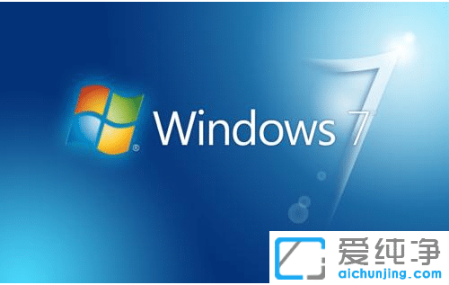 win7 ghost _win7Ă(g)W(wng)վ