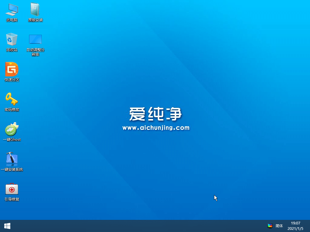 win10ռöG_win10氲bҪg