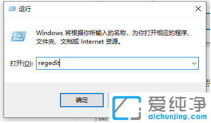 Win10ʾexplorer.exe(yng)óe(cu)`