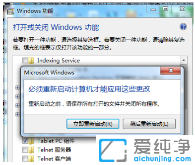 win7ôصжdie8g[