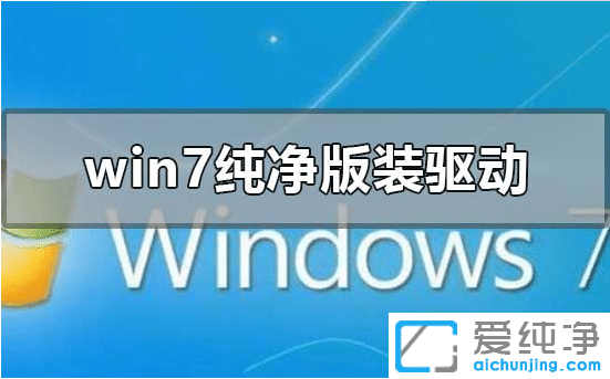 win7ôb(q)(dng)win7氲b(q)(dng)ʹĵ