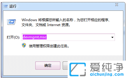 win7ôb(q)(dng)win7氲b(q)(dng)ʹĵ