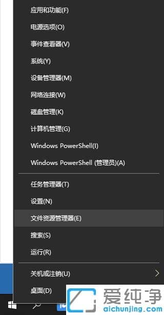 win10ôٴ_ļYԴ_win10ٴ_ļYԴ